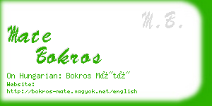 mate bokros business card